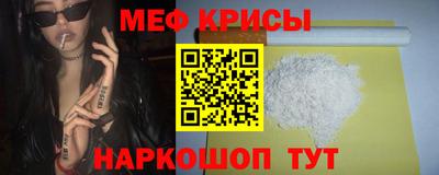 кокаин премиум Гатчина