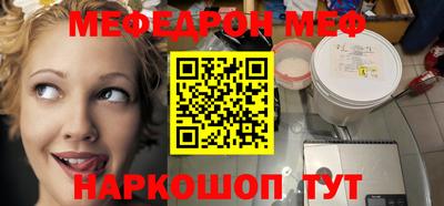 марки nbome Гагарин
