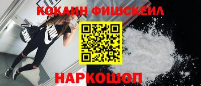 марки nbome Гагарин