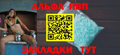 кокаин премиум Гатчина
