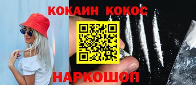 экстази Гай