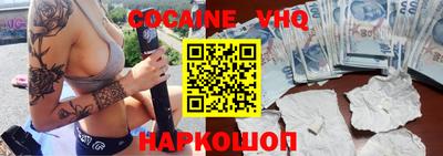 экстази Гай
