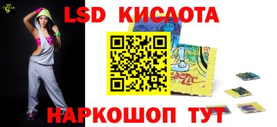 кокаин премиум Гатчина