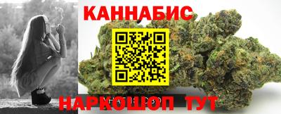 кокаин премиум Гатчина