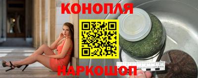 кокаин премиум Гатчина