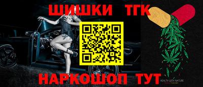 кокаин премиум Гатчина