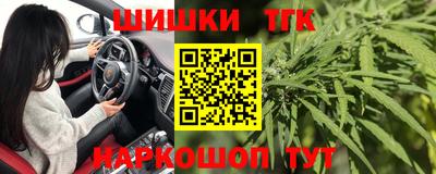 экстази Гай