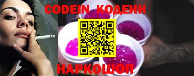 экстази Гай