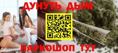 кокаин премиум Гатчина