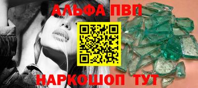 экстази Гай