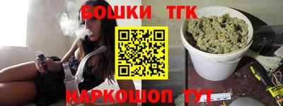 кокаин премиум Гатчина