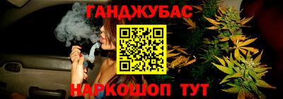 кокаин премиум Гатчина