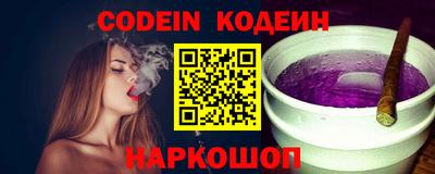 экстази Гай