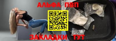 экстази Гай