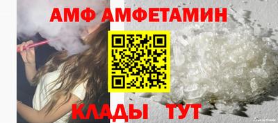кокаин премиум Гатчина