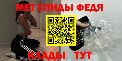 кокаин премиум Гатчина