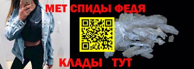 экстази Гай