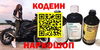 экстази Гай
