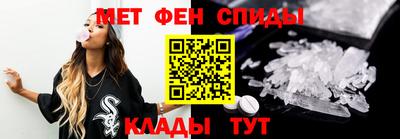 экстази Гай