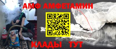 марки nbome Гагарин