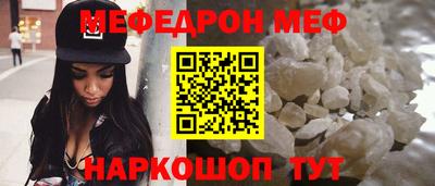 марки nbome Гагарин