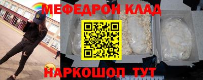 экстази Гай