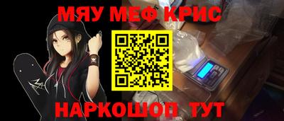 экстази Гай
