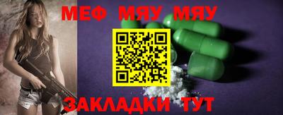 кокаин премиум Гатчина