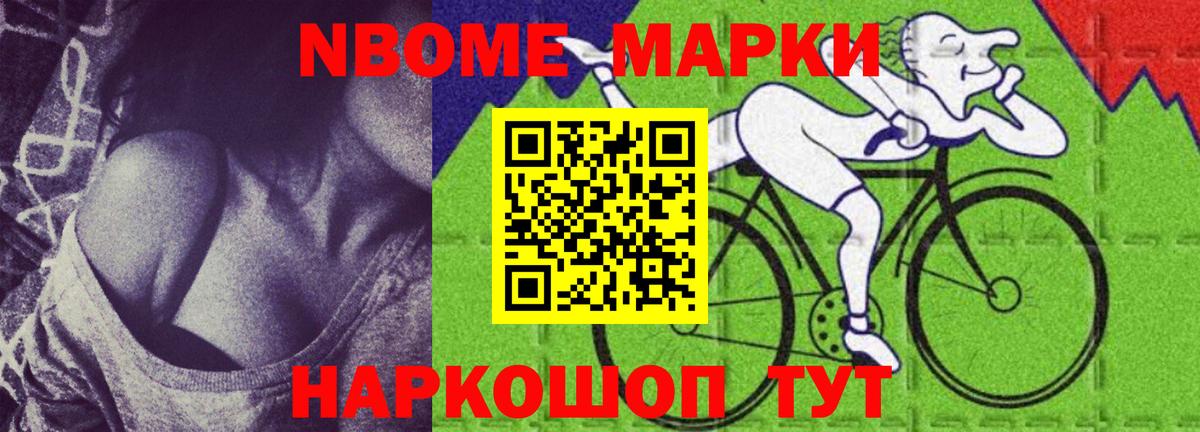 LSD-25 экстази ecstasy  Вход с VPN  LSD-25 экстази кислота  Можга 